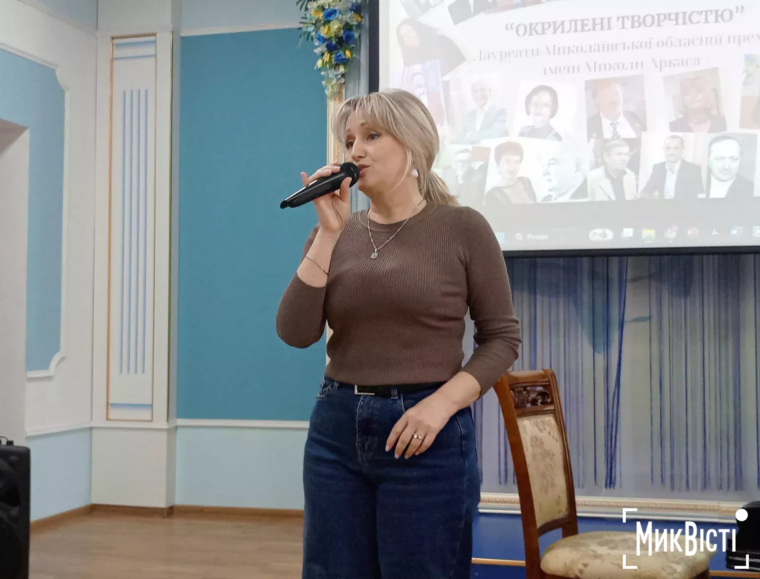 Виставка, присвячена лауреатам премії Аркаса у Миколаєві, фото Галина Сеннікова, НикВести