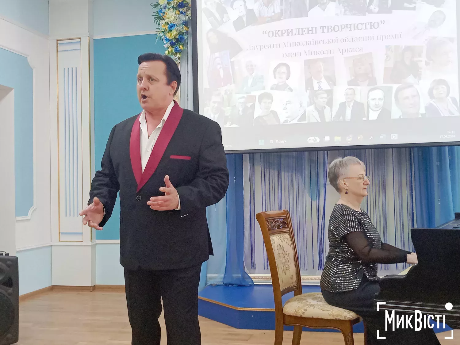 Виставка, присвячена лауреатам премії Аркаса у Миколаєві, фото Галина Сеннікова, НикВести