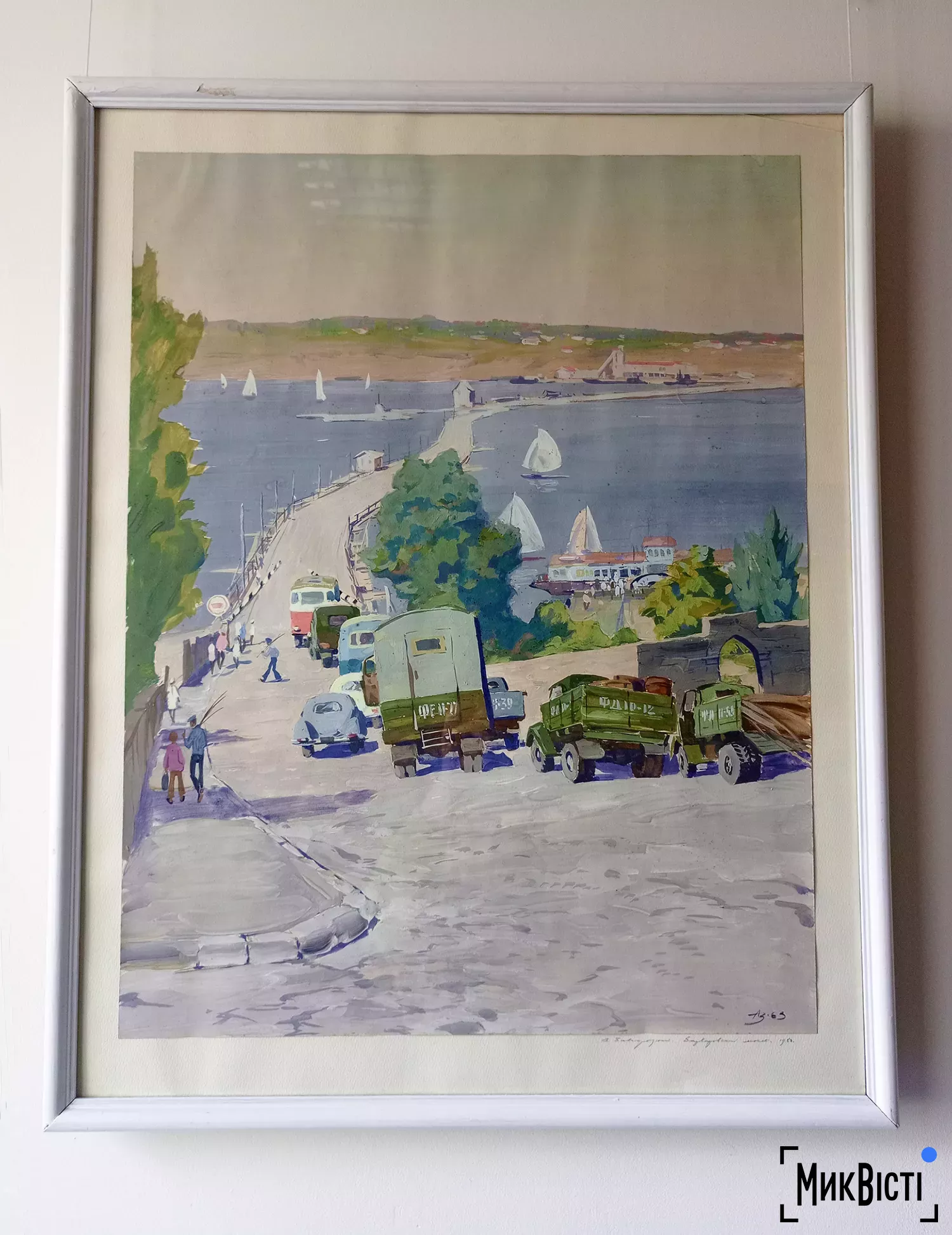 Виставка, присвячена лауреатам премії Аркаса у Миколаєві, фото Галина Сеннікова, НикВести