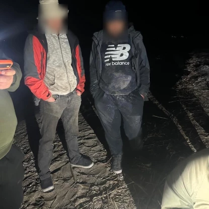 На Одещині затримали браконьєрів. Фото: Держекоінспекція