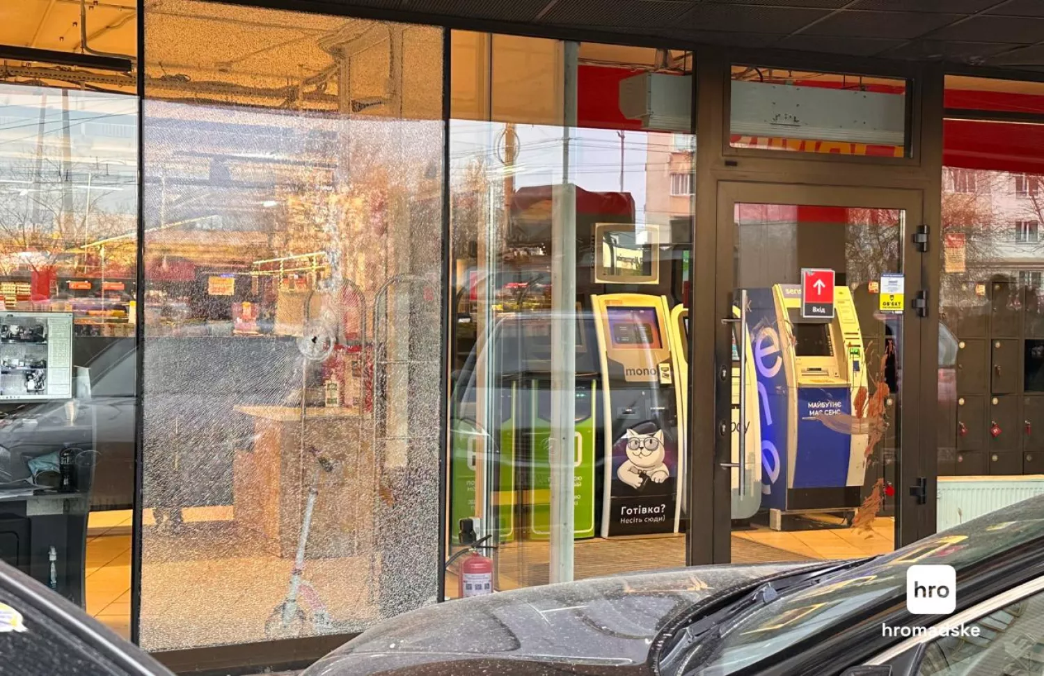 Стрільця ліквідували під час штурму супермаркету в Києві. Фото: Hromadske