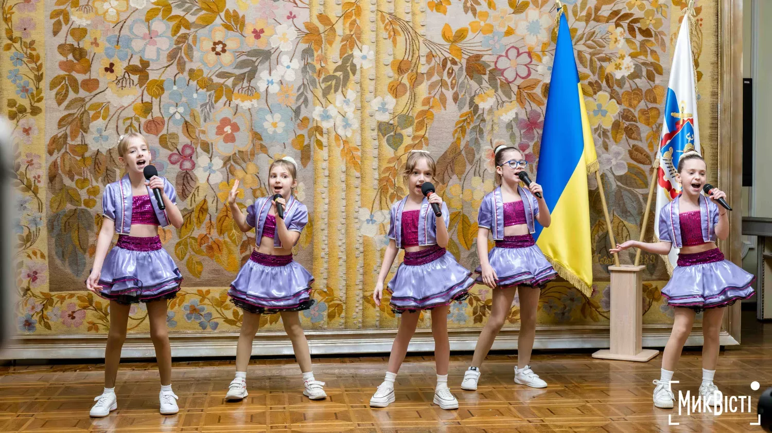 фото: «МикВісті»