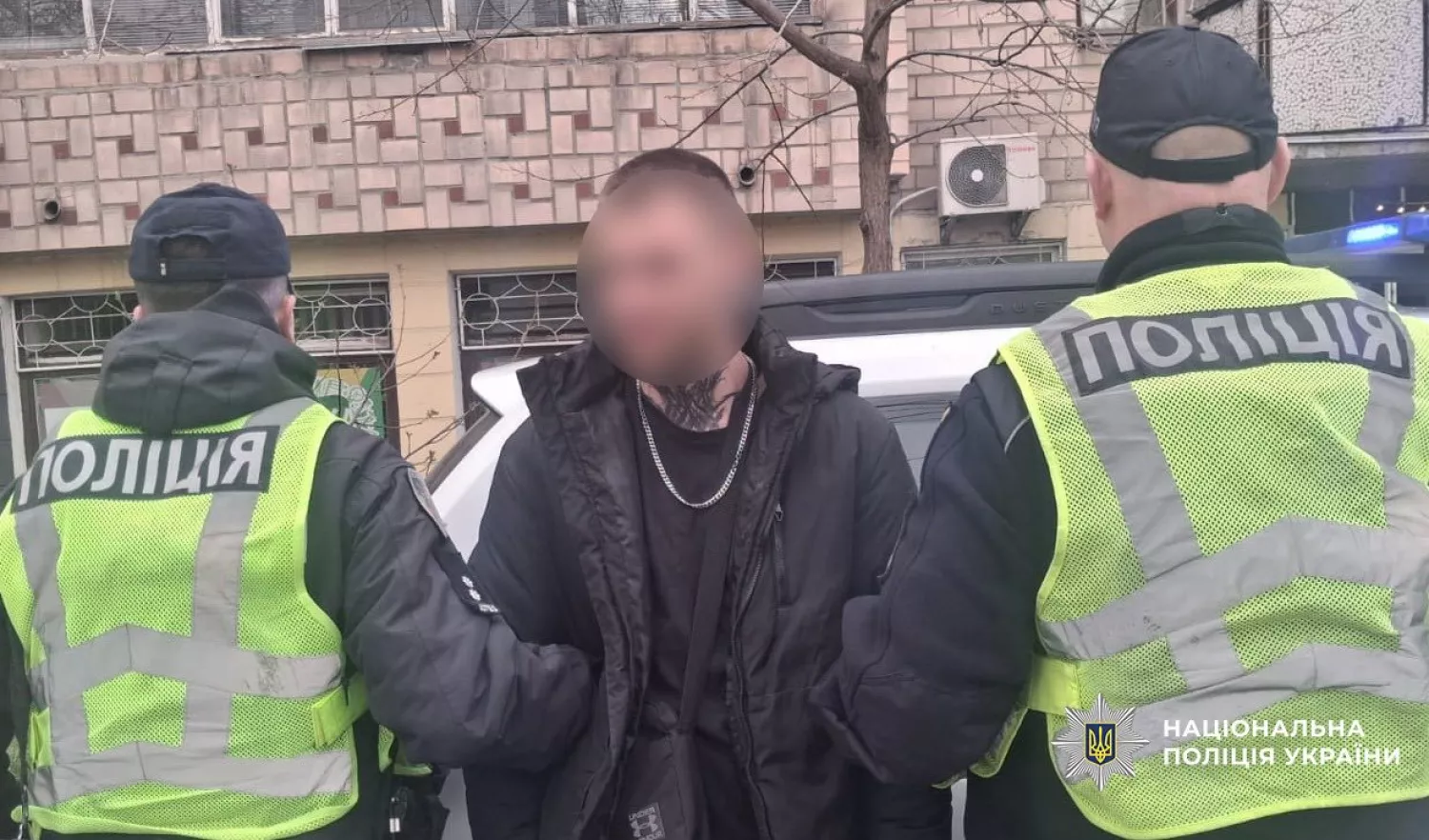 Фото: Нацполіція