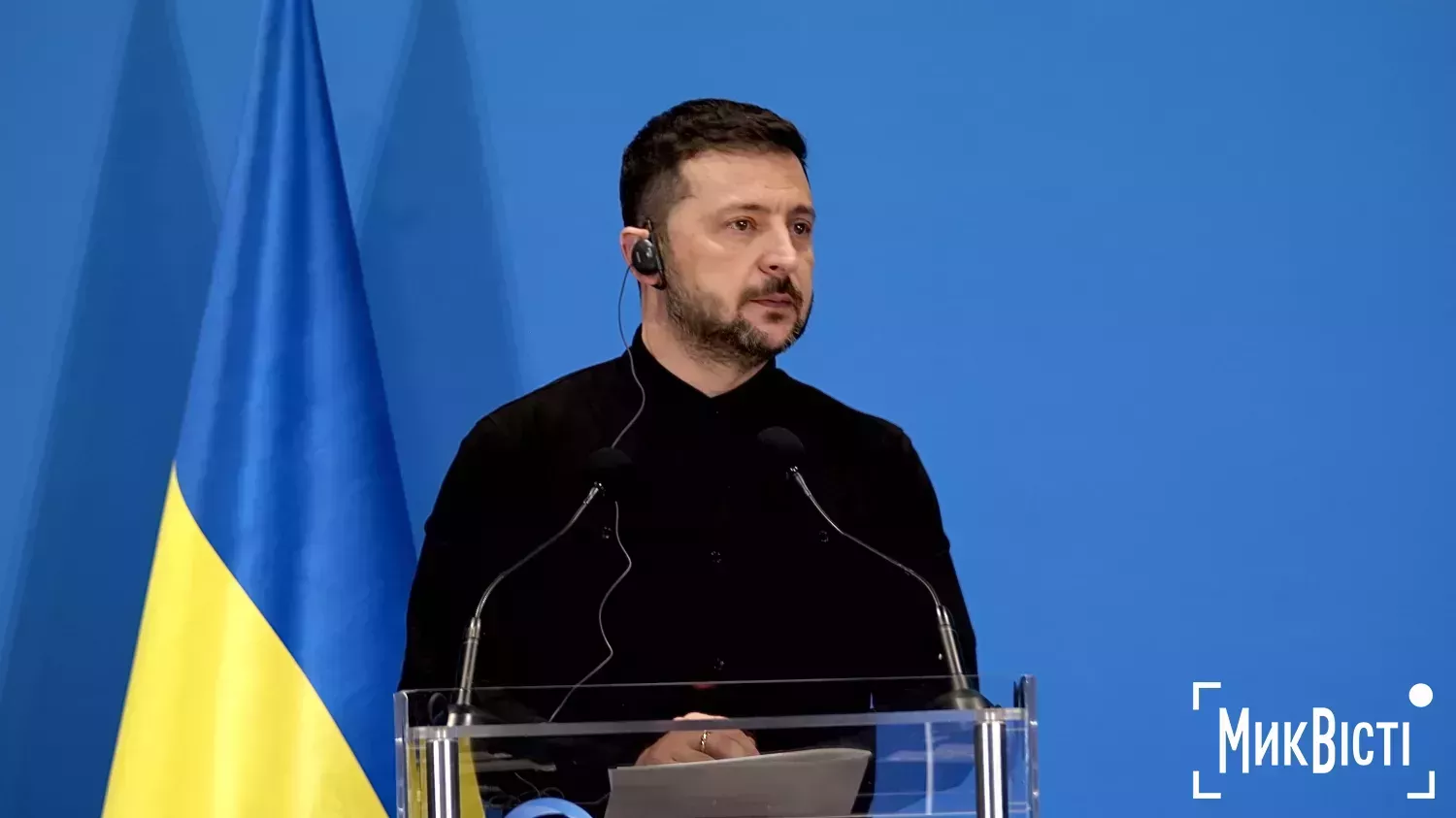 Володимир Зеленський на конференції. Фото: МикВісті