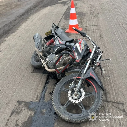 Смертельна ДТП у Вознесенську. Фото: Нацполіція