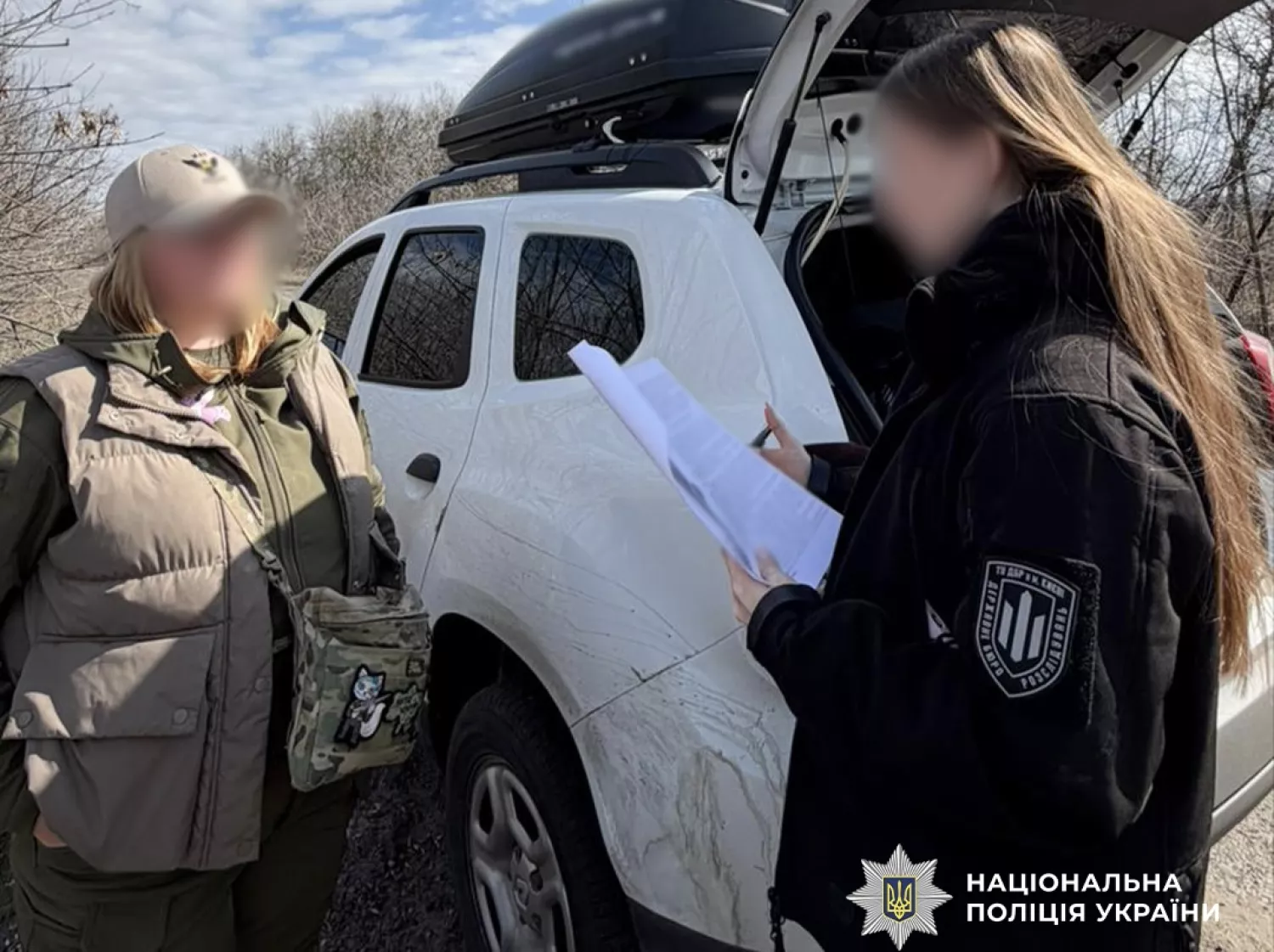 На Херсонщині викрили схему з розмінуванням. Фото: Департаменті внутрішньої безпеки Нацполіції