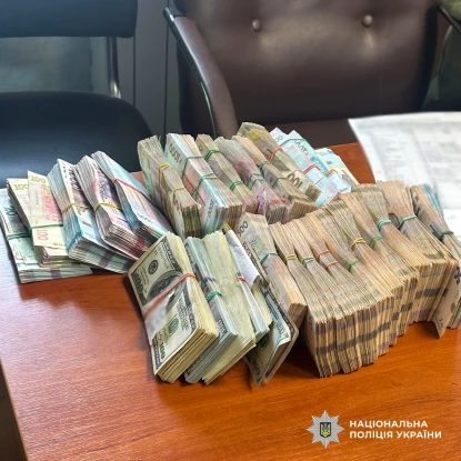 На Херсонщині викрили схему з розмінуванням. Фото: Департаменті внутрішньої безпеки Нацполіції