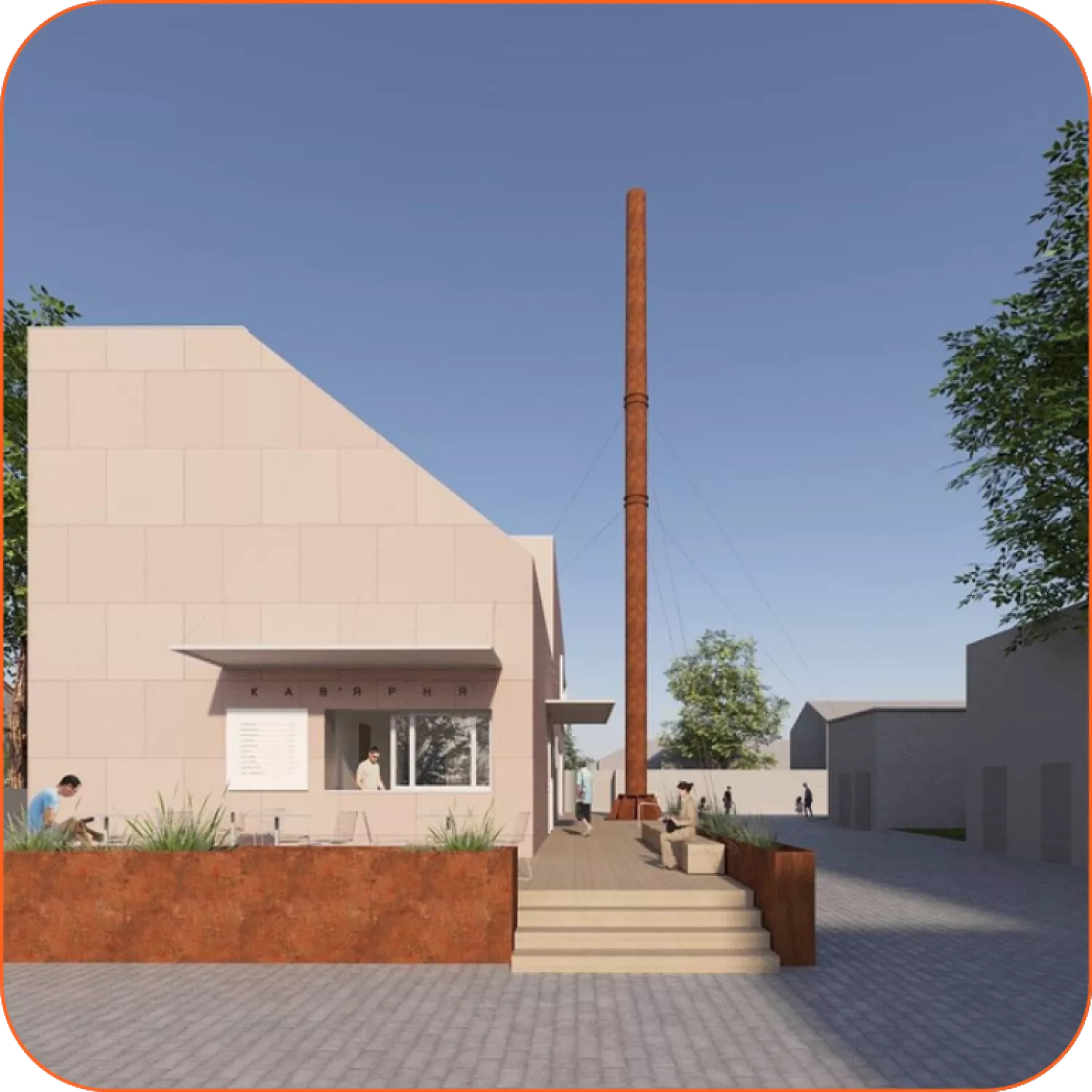 Реконструкція котельні. Скриншот з цифрової системи DREAM