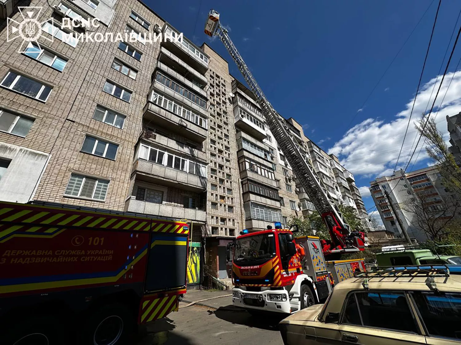 Пожежа у Миколаєві. Фото: ДСНС