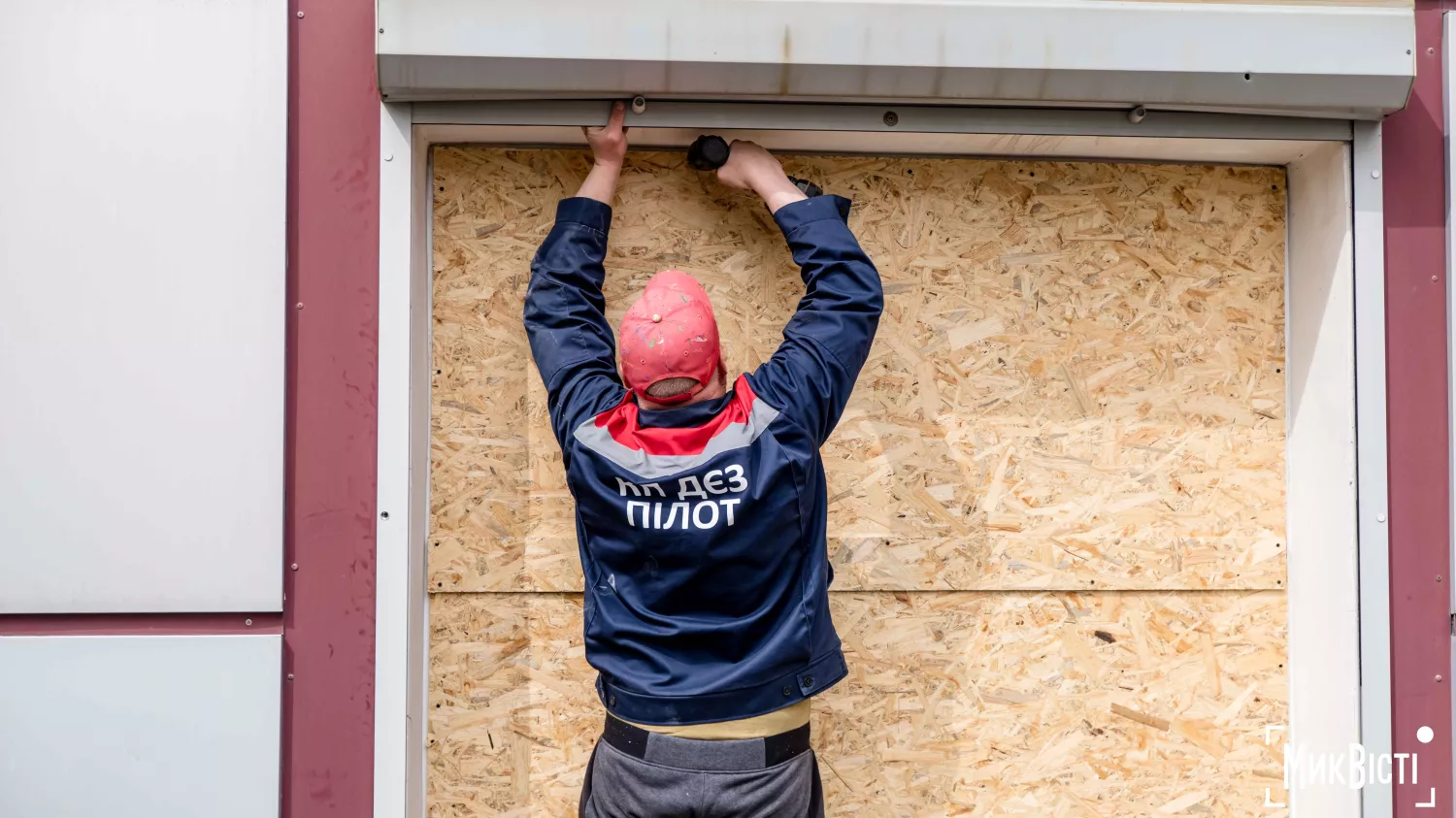 Наслідки обстрілу Миколаєві 20 квітня, 2026 року. Фото: МикВісті, Кірілл Витвицький