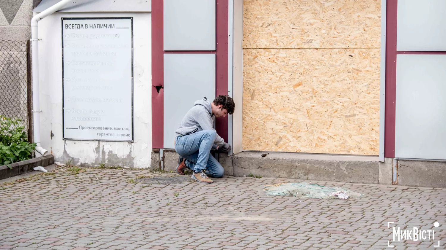 Наслідки обстрілу Миколаєві 20 квітня, 2026 року. Фото: МикВісті, Кірілл Витвицький