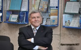 Валерій Будак. Фото: Преступности.нет