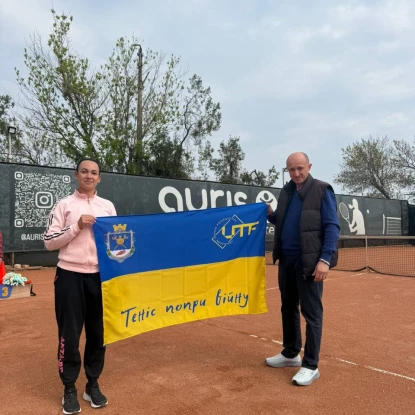 Тенісний турнір у Миколаєві, фото надали організатори