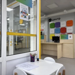 Новий ЦНАП відкрили у травні 2025 року за підтримки уряду Данії. Фото: НикВести