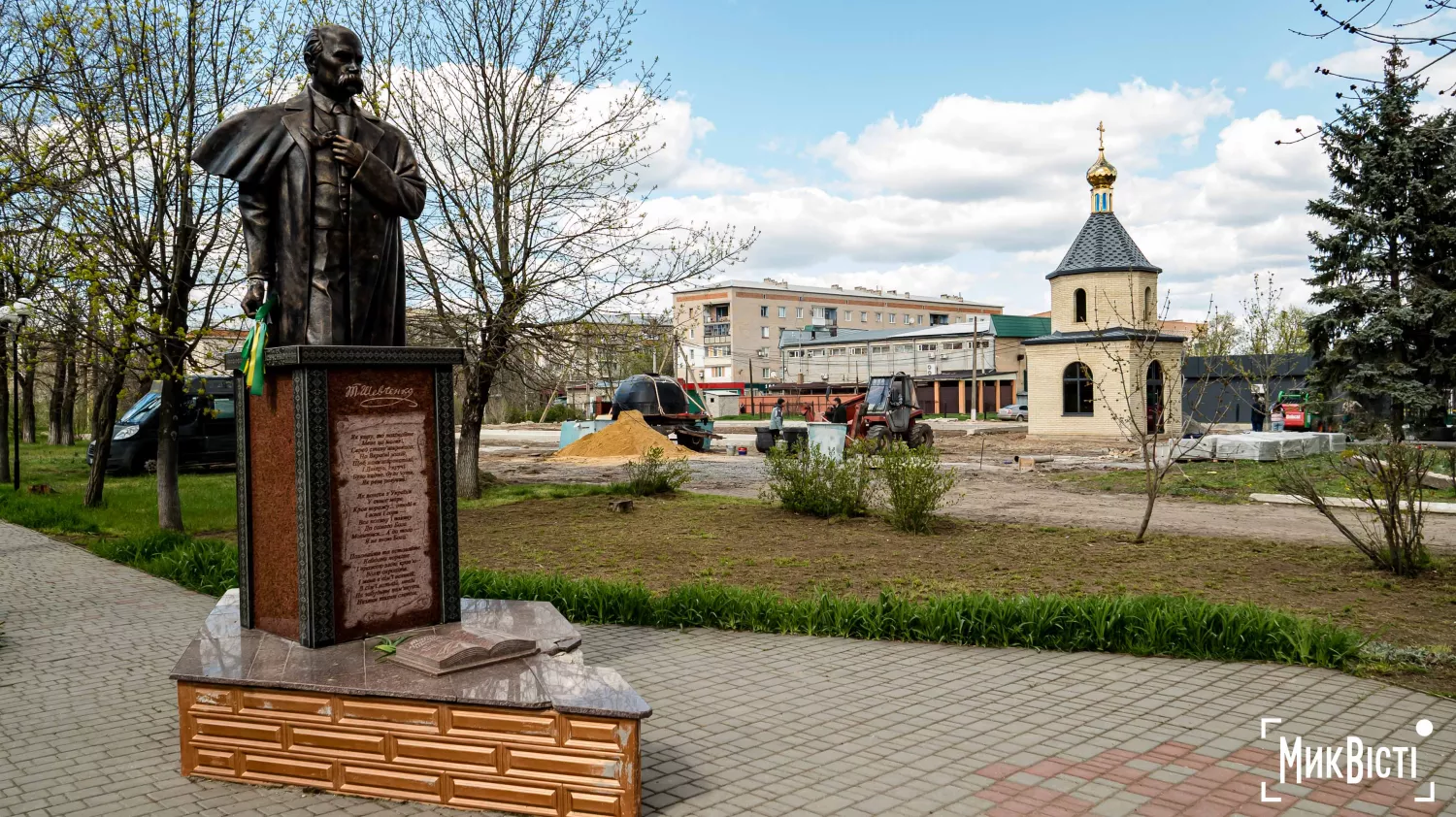 Відновлення Снігурівки. Фото: Сергій Овчаришин / НикВести