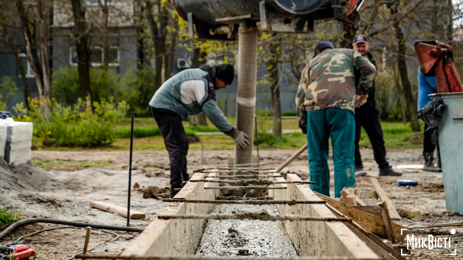 Алея Слави.