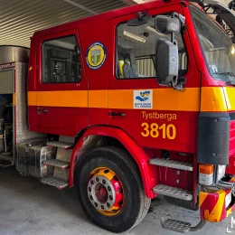 Центр безпеки у Снігурівській громаді. Фото: Миколаївська ОВА