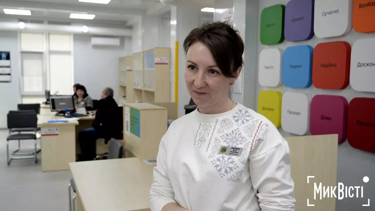 Фото: НикВести