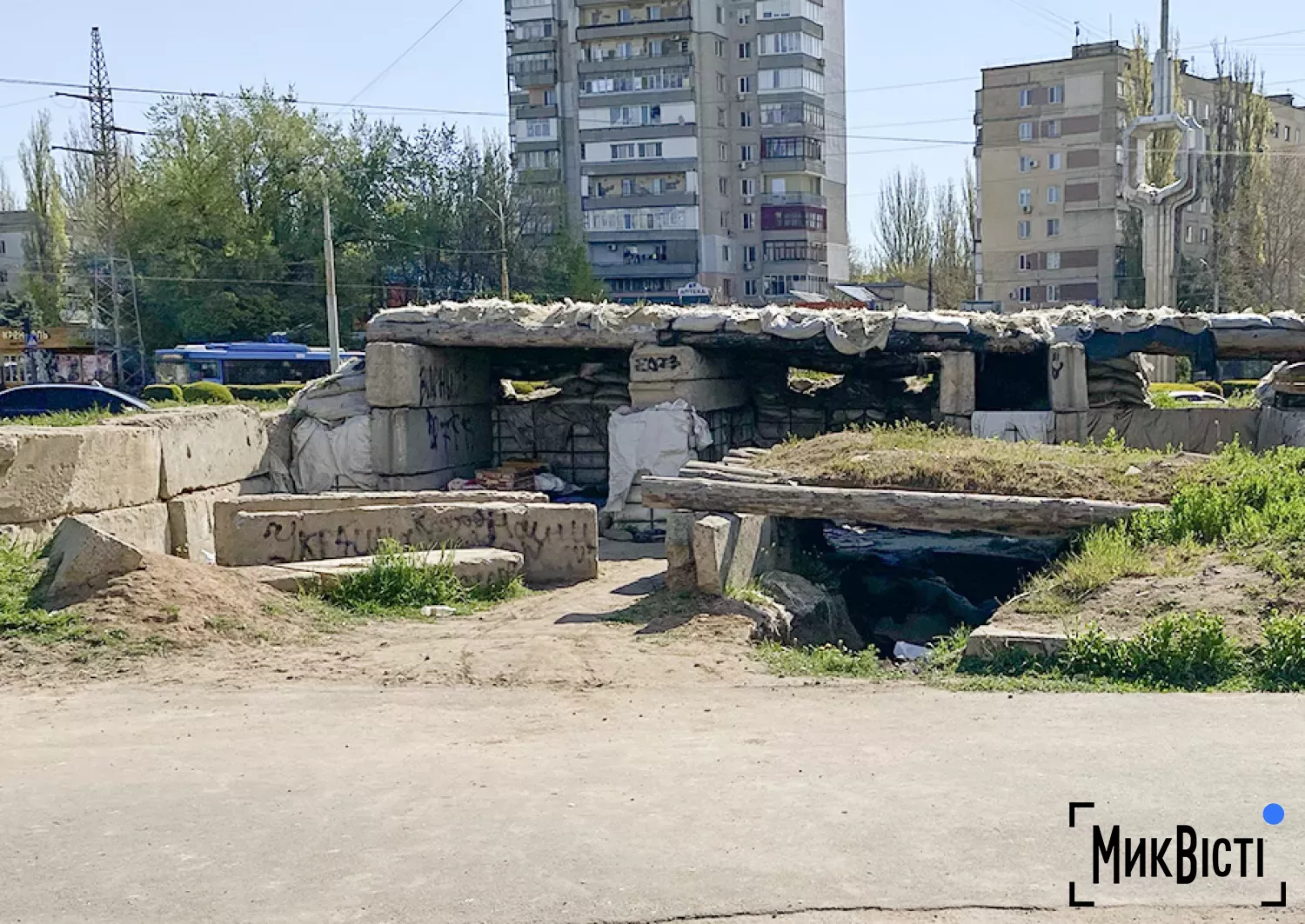 Колишні бліндажі, фото НикВести