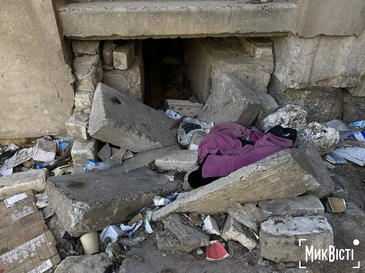 Закинута багатоповерхівка, фото НикВести