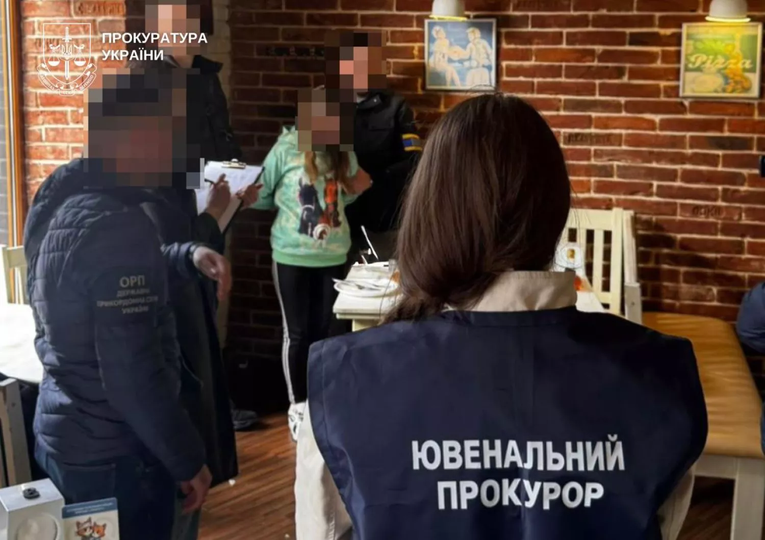 На Волині жінці повідомили про підозру у продажі власного сина. Фото: Офіс генпрокурора