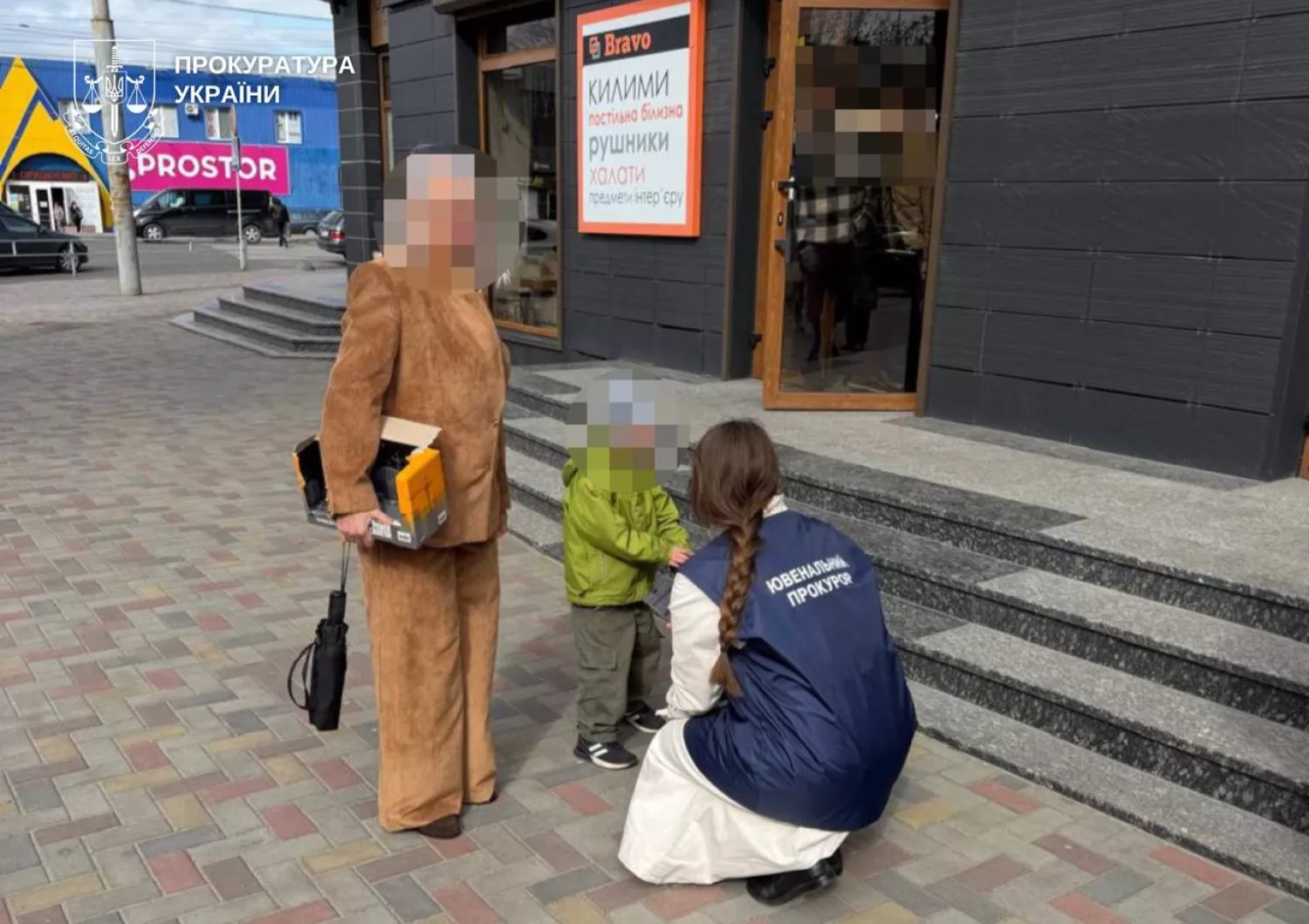 На Волині жінці повідомили про підозру у продажі власного сина. Фото: Офіс генпрокурора