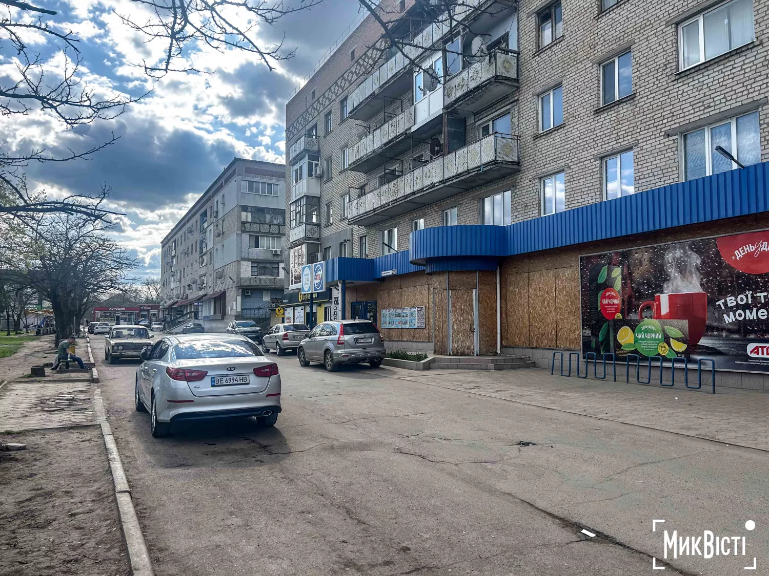 Фото: Кірілл Витвицький / НикВести