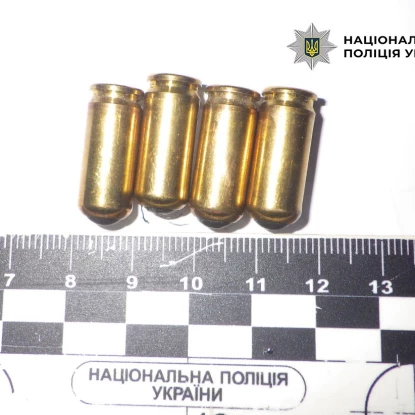 Вилучена зброя, фото Поліція Києва