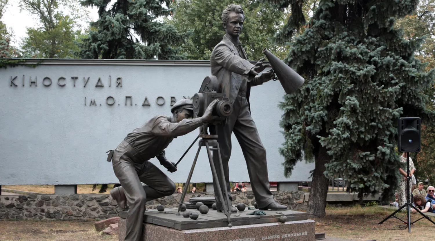 Кіностудія Довженка, фото Геннадій Мінченко Укрінформ