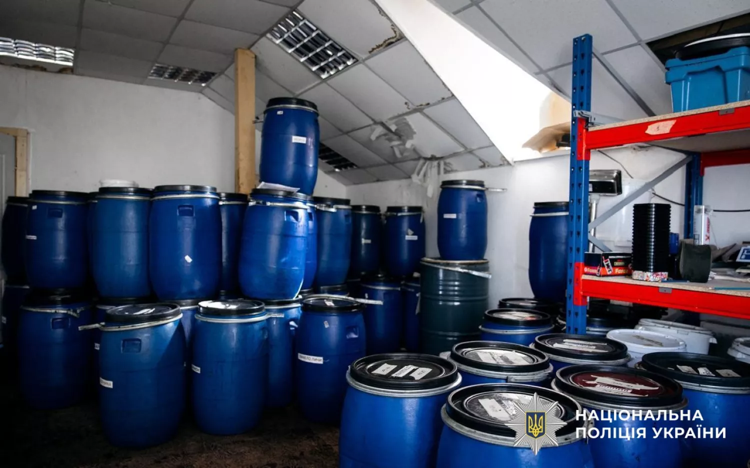 Проєкт «U420» виявився частиною кримінальної структури «Хімпрому», фото Національної поліції України