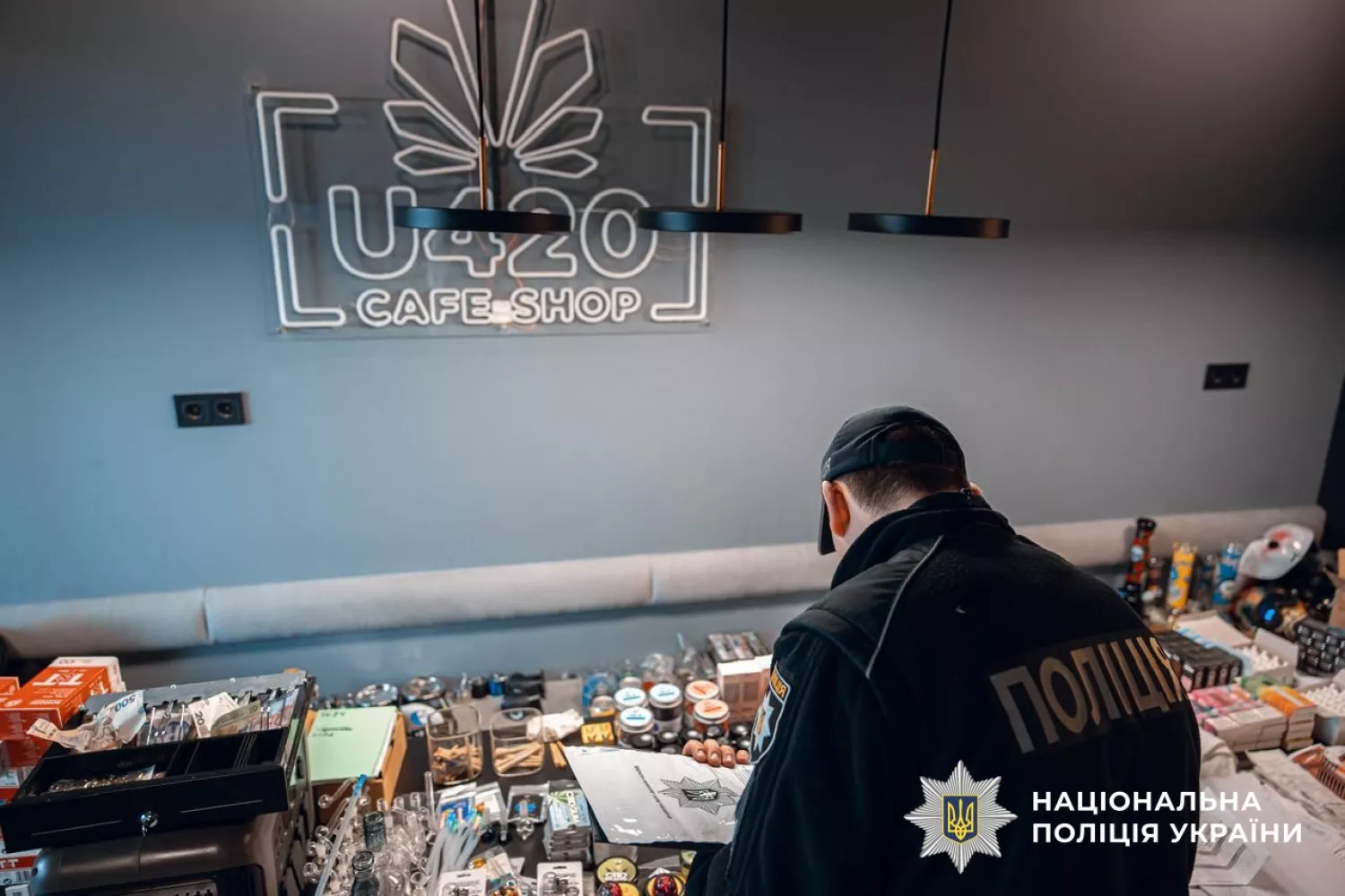 Проєкт «U420» виявився частиною кримінальної структури «Хімпрому», фото Національної поліції України