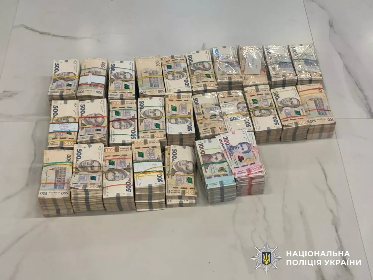 Проєкт «U420» виявився частиною кримінальної структури «Хімпрому», фото Національної поліції України