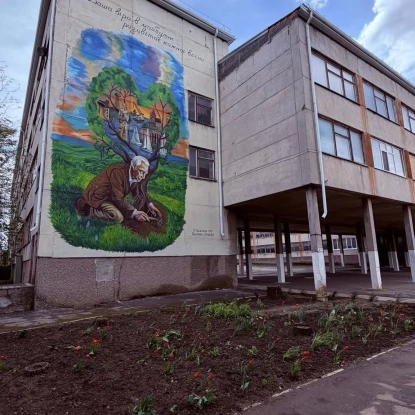 Мурал на честь озеленювача Вадима Сердцева. Фото: Наталя Алексіна