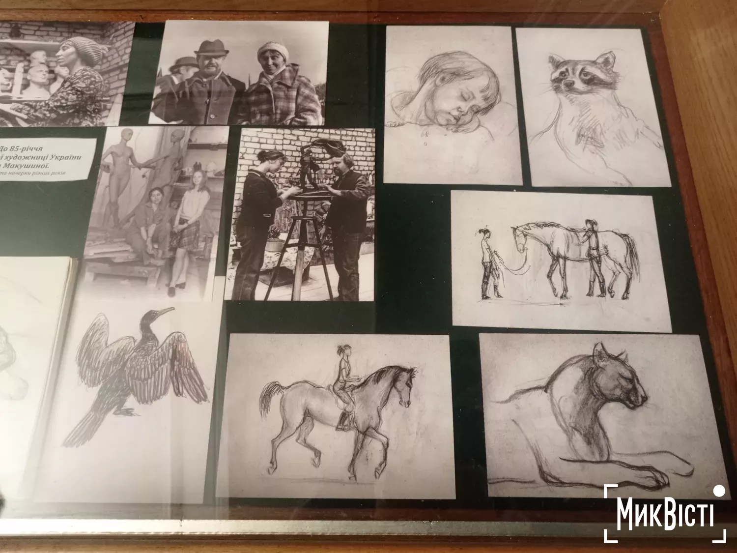 Відкриття виставки пам’яті скульпторки Інни Макушоної 22 квітня. Фото: НикВести