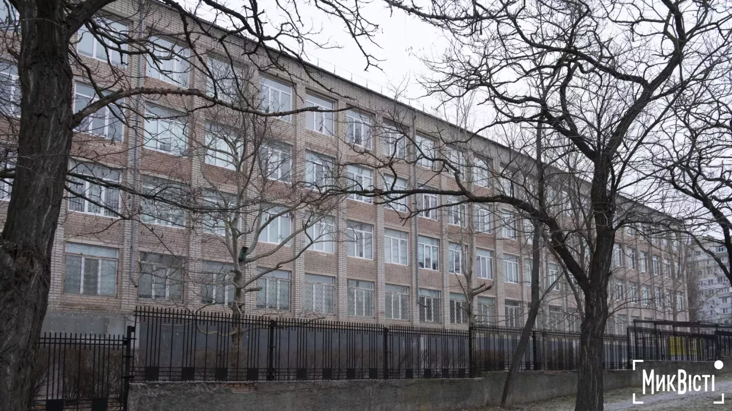 Миколаївський ліцей №3, фото «НикВести»