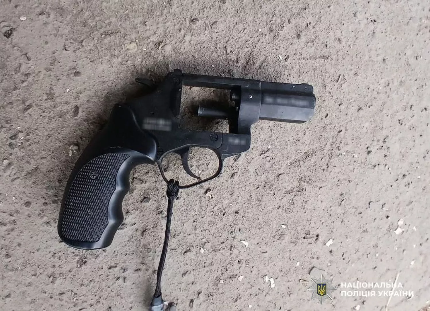 фото: Нацполіція