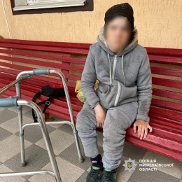 У Миколаївській області поліція викрила схему фіктивних шлюбів для виїзду за кордон. Фото: поліція Миколаївської області