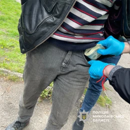 У Миколаївській області поліція викрила схему фіктивних шлюбів для виїзду за кордон. Фото: поліція Миколаївської області