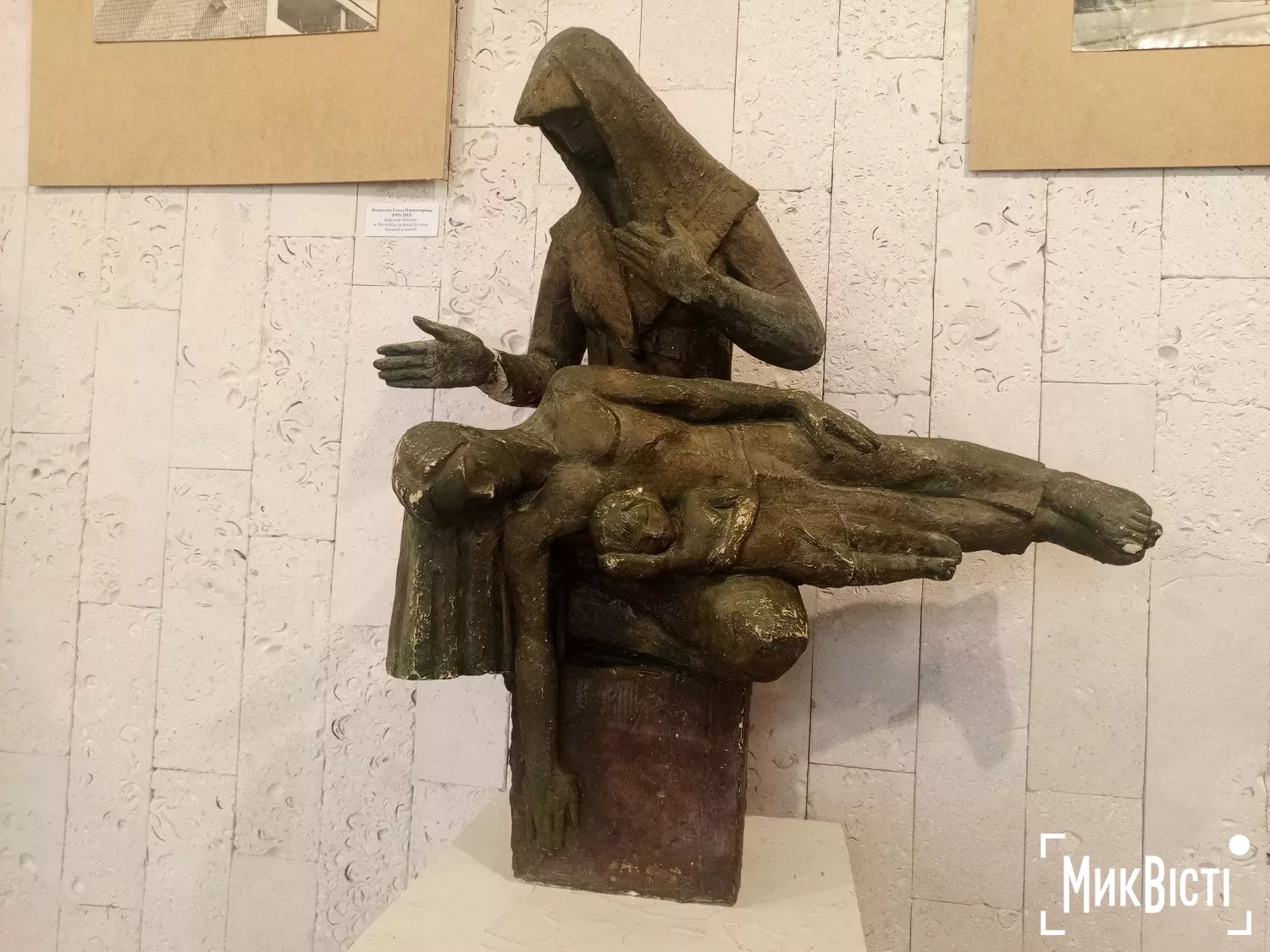 У Миколаєві відкрилась виставка пам’яті скульпторки Ганни Ковальчук, фото Галина Сеннікова, НикВести