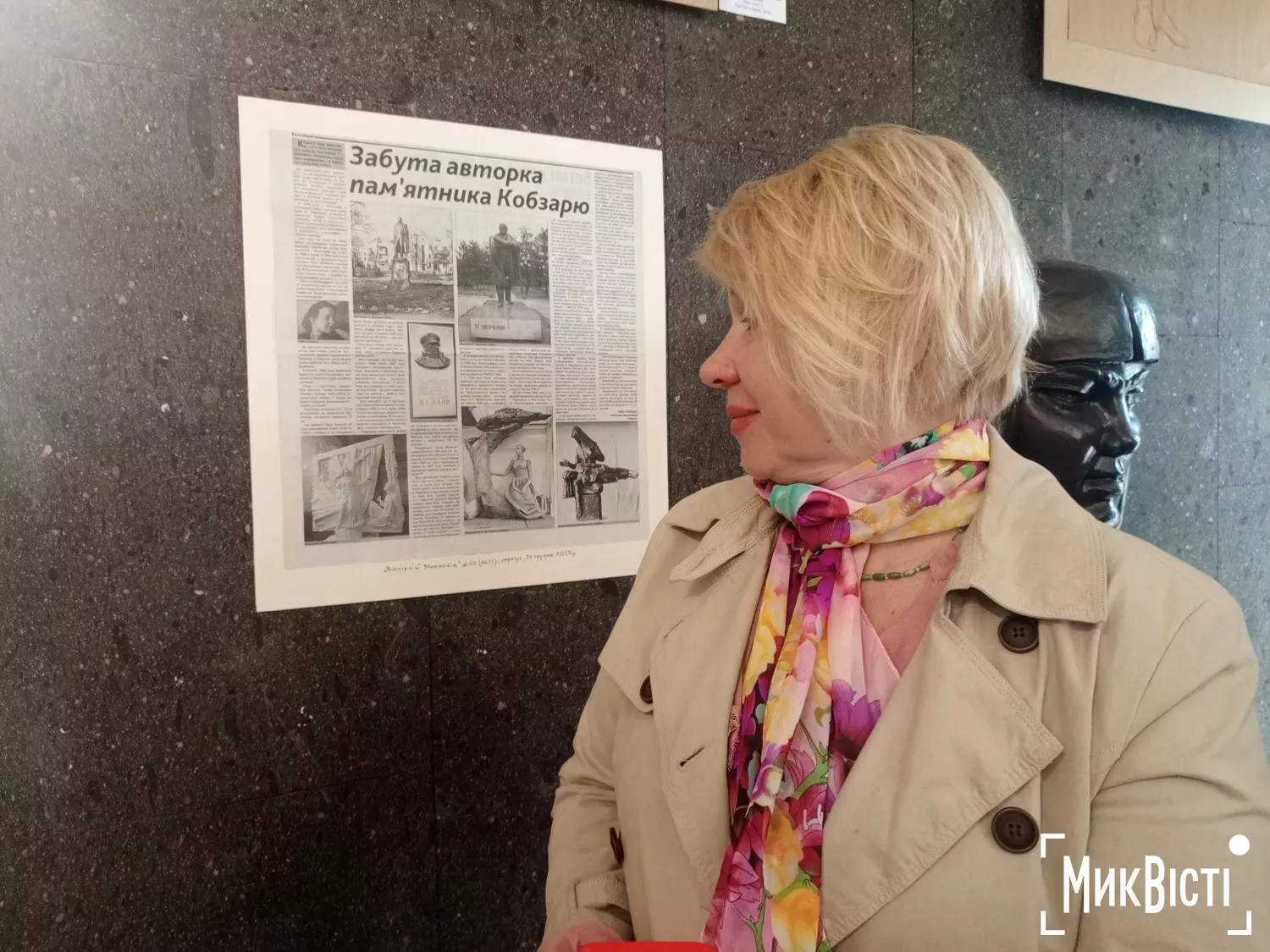 У Миколаєві відкрилась виставка пам’яті скульпторки Ганни Ковальчук, фото Галина Сеннікова, НикВести