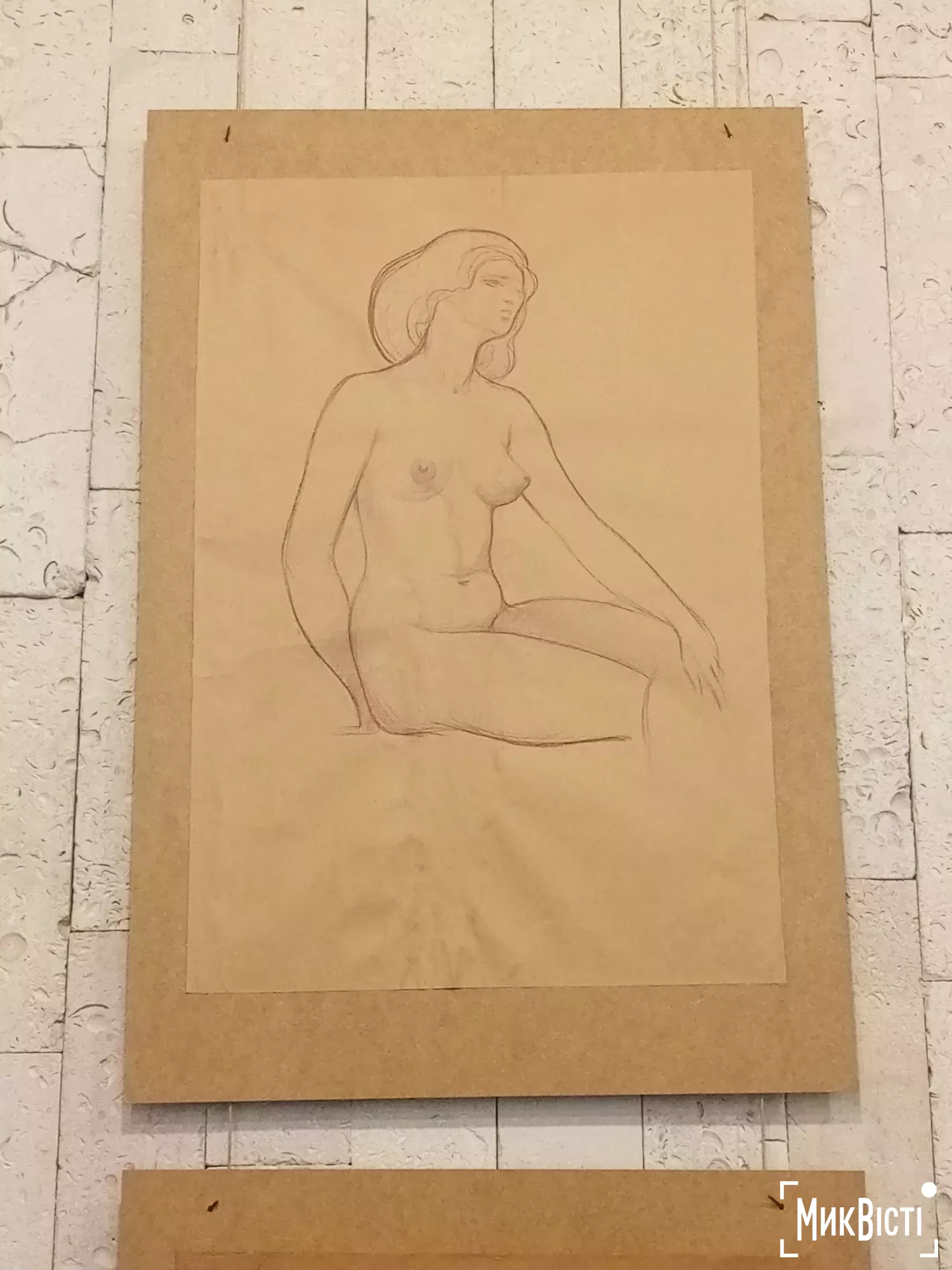 У Миколаєві відкрилась виставка пам’яті скульпторки Ганни Ковальчук, фото Галина Сеннікова, НикВести