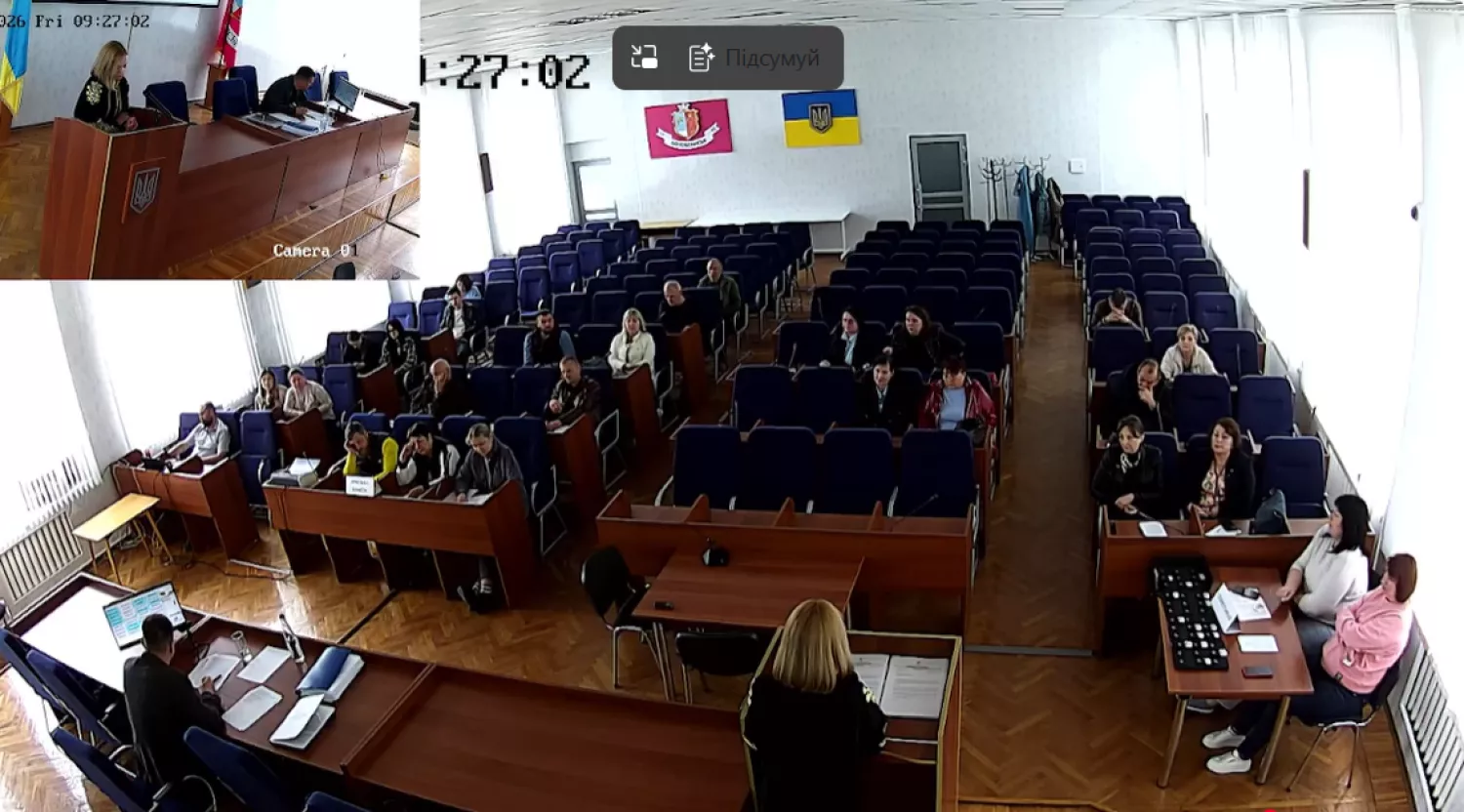 Сесія Вознесенської міськради. Скриншот  з трансляції