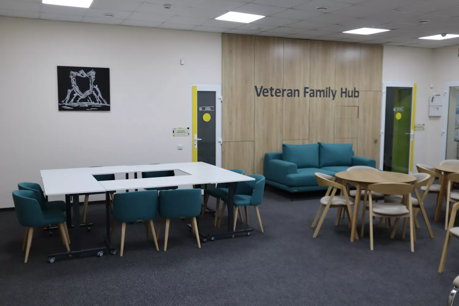 Новий ветеранський центр підтримки у Вознесенську. Фото: Вознесенська міська рада