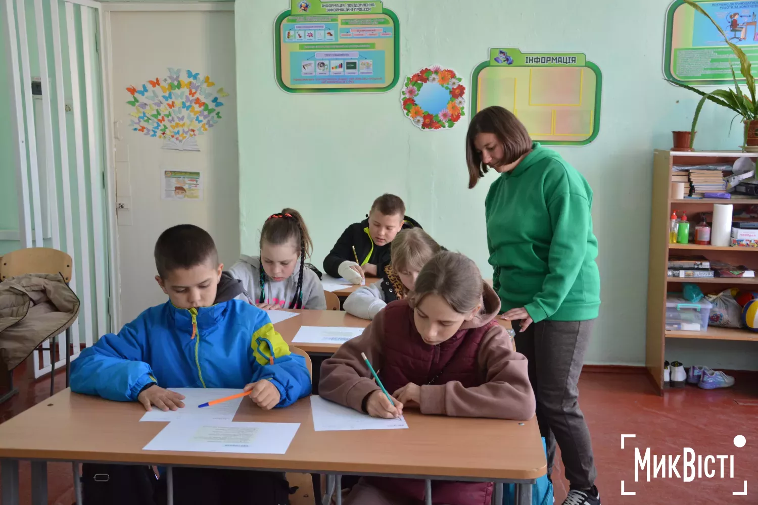 Урок для дітей на тему булінгу. Фото: МикВісті