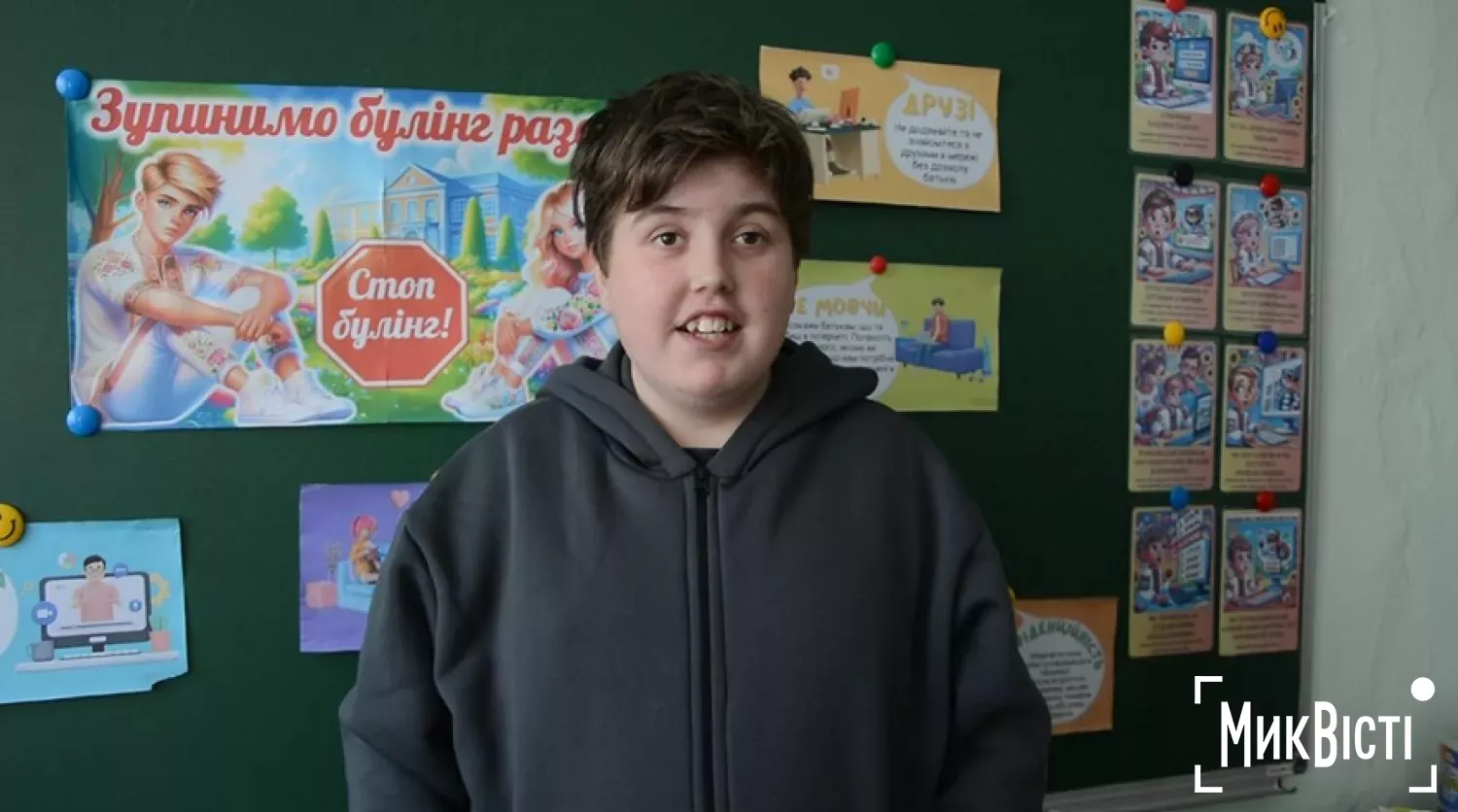 Учень 7-го класу ліцею Ренат Семченко. Фото: МикВісті