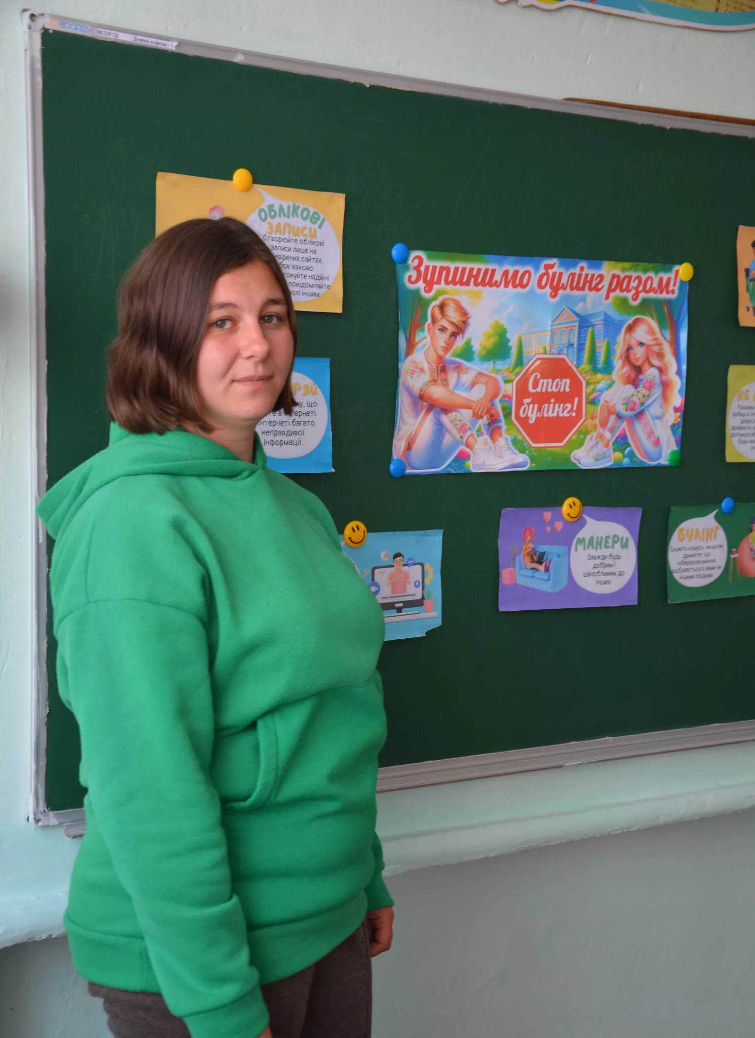 Вчителька інформатики Олена Нагорна. Фото: МикВісті