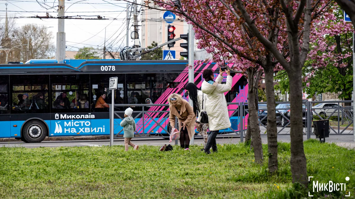 Миколаїв, квітень 2026 року. Фото: МикВісті, Сергій Овчаришин