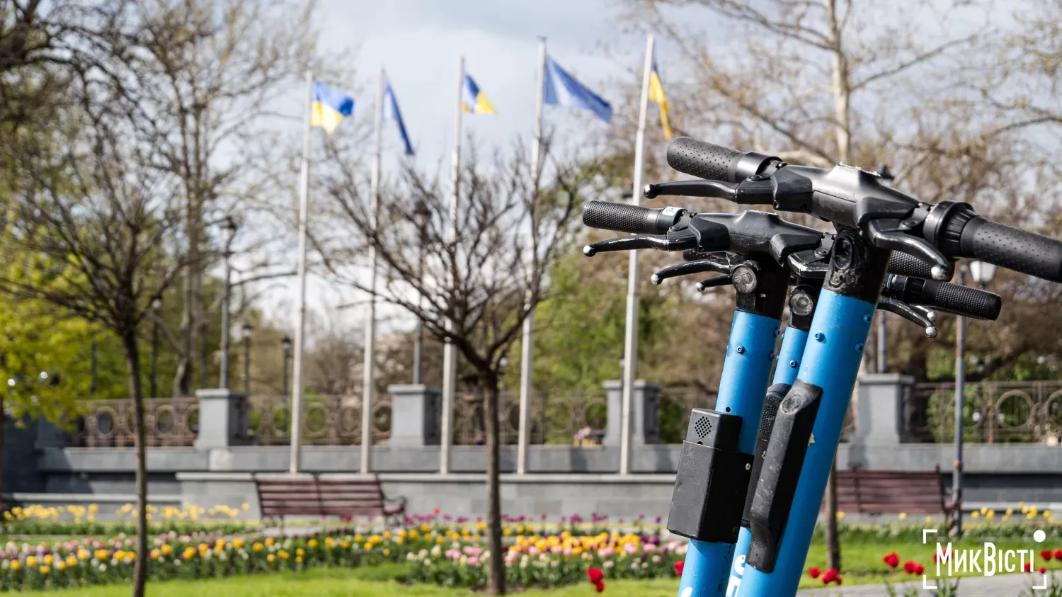 Миколаїв, квітень 2026 року. Фото: МикВісті, Сергій Овчаришин