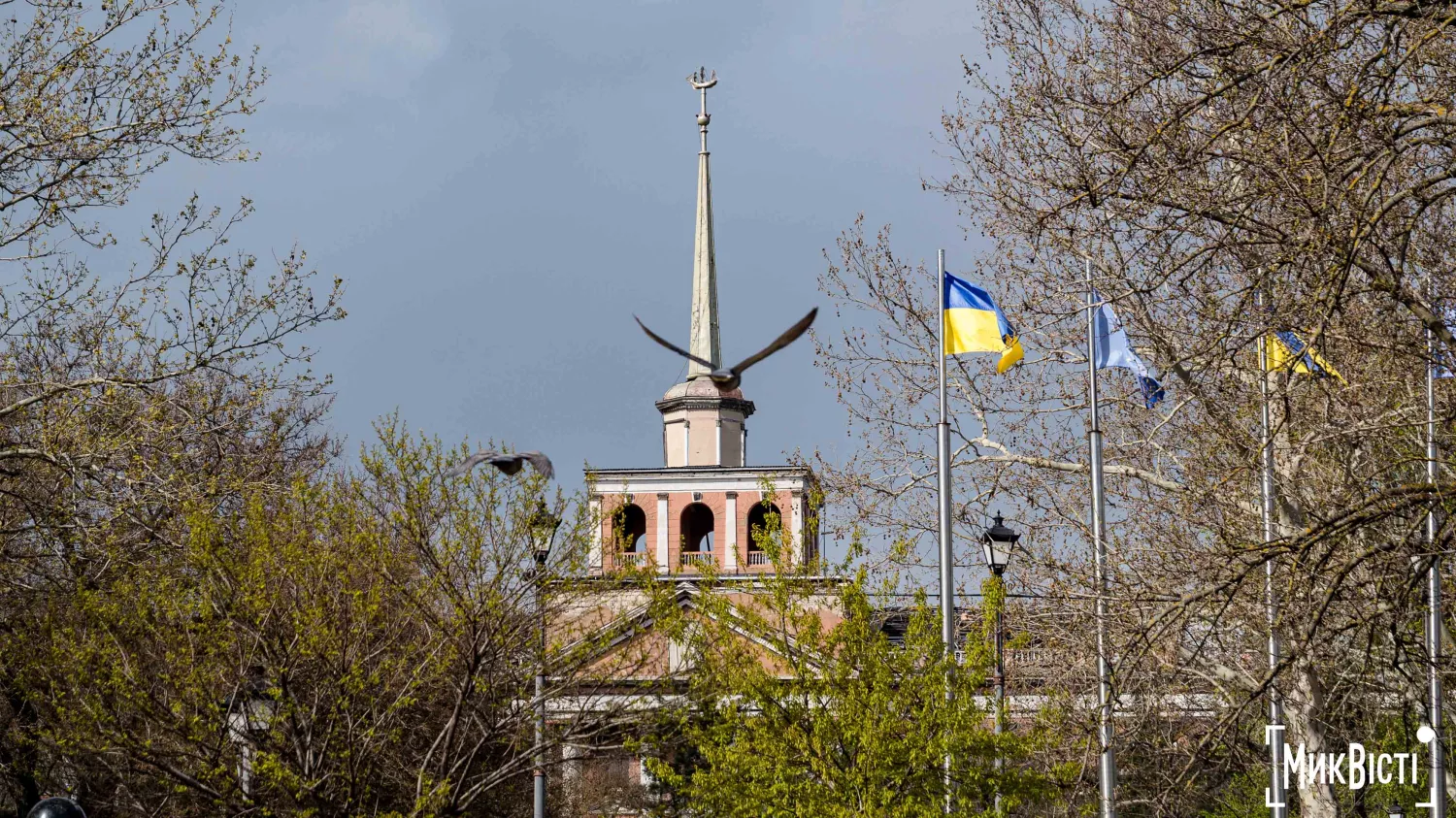 Миколаїв, квітень 2026 року. Фото: МикВісті, Сергій Овчаришин