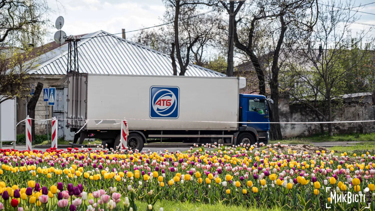 Миколаїв, квітень 2026 року. Фото: МикВісті, Сергій Овчаришин